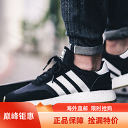 阿迪達斯 （adidas）三葉草男女款緩震輕便運動(dòng)休閑鞋跑步鞋FZ0013海外直郵 D97344 閃電速發(fā) 36