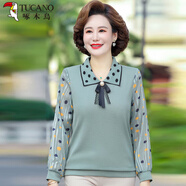 啄木鳥(niǎo)（TUCANO）時(shí)尚媽媽春裝長(cháng)袖打底小衫2024新春秋中老年女裝洋氣雪紡針織上衣 豆綠色 XL 【建議90-105斤】