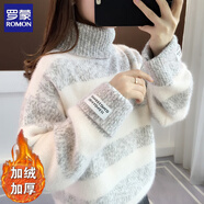 羅蒙（ROMON）羊毛衫女高領(lǐng)條紋毛衣女秋冬2025新款寬松外穿慵懶加絨加厚上衣 【加絨保暖】灰色 M【95-105斤】