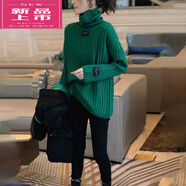 皮爾卡丹（pierre cardin）中長(zhǎng)款羊Y毛毛衣開衫外套女時(shí)尚針織衫裝2025年新款秋冬季百搭加 綠色毛衣 4XL 150-160斤