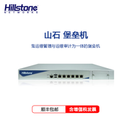 Hillstone NETWORKS堡壘機(jī) 運(yùn)維安全網(wǎng)關(guān) 50個(gè)服務(wù)器運(yùn)維管理