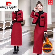皮爾卡丹（pierre cardin）小香風(fēng)套裝女2025秋冬新款紅色羽絨毛呢包臀裙兩件套職業(yè)裝時(shí)尚女 紅色(加羽絨內膽) L