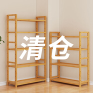 絲竹閣置物架簡易落地客廳臥室廚房收納多層實木靠墻貨架窄現(xiàn)代儲物架子 原色楠竹平板置物架 三層-長50寬25高65CM