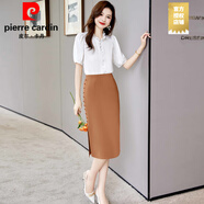 皮爾卡丹（PIERRE CARDIN）職業(yè)裝女裙套裝夏季2025新款氣質(zhì)休閑襯衫開(kāi)叉包臀半身裙兩件套裙 廣州十三行連衣裙白色+桔色 兩件套 M 母親節(jié)禮物實(shí)用送媽媽