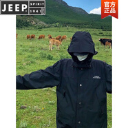 JEEP SPIRIT高級感拼接美式沖鋒衣外套男春秋冬季新款戶外情侶歐美上衣夾克男 黑色 防潑水+雙層有內里 M