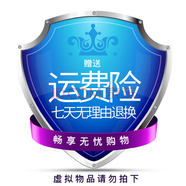 通用雷士歐普TCL三檔隱形風(fēng)扇燈遙控器吊扇燈變頻控制接收器配件 下單送運(yùn)費(fèi)險(xiǎn)售后無(wú)憂