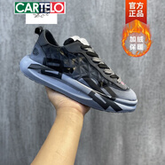 卡帝樂鱷魚（CARTELO）男鞋春季新款潮流漸變休閑鞋2025新款潮男國潮風厚底增高老爹鞋子 藍色加絨 40 運動鞋41拍40