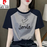 皮爾卡丹（pierre cardin）歐貨拼接短袖t恤女2024夏季新款百搭印花洋氣純棉撞色體恤上衣潮 藍拼灰【smile笑臉】-中間 2XL