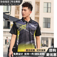 蝴蝶球衣乒乓球服男女短袖T恤夏季透氣吸濕速干比賽運動套裝定制堡紀(jì) 上衣-男203黑色 更大碼