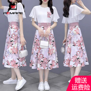AEMAPE 甜美雪紡連衣裙女2025夏秋新款氣質(zhì)收腰碎花半身裙套裝 粉色套裝 M