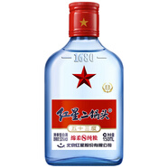 紅星北京二鍋頭藍瓶綠瓶白酒 53度 150mL 1瓶