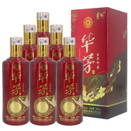 茅臺(tái)老酒收藏酒 茅臺(tái) 華茅百年印象 53度 醬香型白酒 2015年 500mL 6瓶