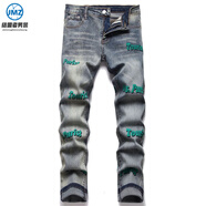 結盟者春夏復古拼接破洞貼布牛仔褲男士刺繡修身小腳褲男彈力繡花長(cháng)褲子 SS_3277 38