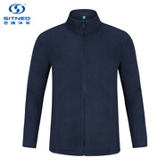 SITNED思騰秋冬抓絨運動(dòng)上衣運動(dòng)外套266339/40下單備注顏色尺碼/件