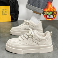 潮小二男鞋2024新款冬季百搭休閑小白板鞋男士皮面防水增高運(yùn)動(dòng)潮鞋子男 米色【加絨款】 39