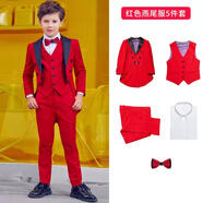 鼎瑪仕男童西裝套裝兒童花童禮服中大童主持走秀小孩演出西服韓版外套新 紅色燕尾5件套：3件套+襯衫+領(lǐng)結 110碼 身高100-110cm 重32-38斤