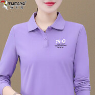 啄木鳥(niǎo)夏款polo衫女冰絲翻領(lǐng)短袖t恤夏季2025年中年休閑上衣 ZY8737淺紫色[長(cháng)款字母]-38# XL [110-125斤]