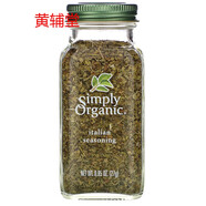 現(xiàn)貨SimplyOrganicItalianSeasoning有機意大利無鹽調(diào)味料27g