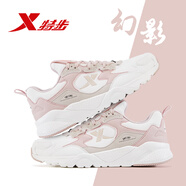 特步 XTEP女老爹鞋秋季新款復(fù)古厚底增高跑步鞋子女軟底回彈輕便休閑運(yùn)動鞋 白米粉5962 35