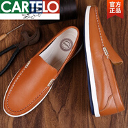 卡帝樂(lè )鱷魚(yú)（CARTELO）秋季豆豆皮鞋男真皮軟底軟皮樂(lè )福鞋一腳蹬休閑鞋透氣潮流青年板鞋 黃棕色 41