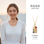 LUCKY KILA925銀設(shè)計(jì)感小眾原創(chuàng)項(xiàng)鏈高貴生日禮物精致質(zhì)感簡(jiǎn)約優(yōu)雅 淺金色