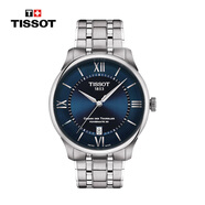 天梭（TISSOT）瑞士手表新款杜魯爾系列自動(dòng)機(jī)械男士腕表送禮T139.807.11.048.00