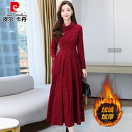 皮爾卡丹冬季加絨加厚連衣裙女秋冬2025年新款冬天長款配外衣的內(nèi)搭打底裙 紅色 (加絨加厚) XXXL (135-148斤)