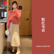 皮爾卡丹（pierre cardin）早春裝搭配一整套2025茶系穿搭小香風(fēng)法式高級感漂亮連衣裙子套裝 粉紅毛衣【春裝2025年新款溫柔系 L 【100-120斤】