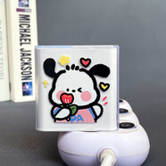 適用華為Pura70pro+ P70pro P70ultra數(shù)據(jù)線保護(hù)套充電器纏繞線繩 【單頭套】帕恰狗