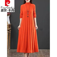 皮爾卡丹（pierre cardin）品牌女裝純羊毛裙女長(zhǎng)款秋冬寬松毛衣打底衫針織連衣裙今年流行的 橘色 M