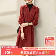 尚都比拉春秋紅色襯衫連衣裙女氣質(zhì)女神范中長(cháng)款假兩件針織裙子 紅配黑 M