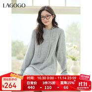 LAGOGO魅力淺灰連帽毛衣連衣裙女拉谷谷2025年冬新款溫柔針織裙子 淺灰色 M