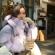 妍莉芬（yanlifen）羽絨棉服女冬季2025新款短款小個(gè)子羽棉襖絨服加厚洋氣棉衣外套女 霧霾紫 M 【推薦105-120斤】