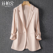 絲柏舍時(shí)尚西服2026春裝新款女裝通勤一?？壑虚L(cháng)款修身西裝