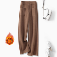 皮爾卡丹（pierre cardin）冬季羊毛闊腿褲女2026新款高腰寬松直筒女褲顯瘦加厚休閑毛呢褲子 焦糖色 加絨 L 建議105-114斤