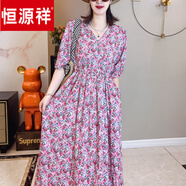 恒源祥2025新款棉綢連衣裙夏季碎花印孕婦人造棉寬松外穿中袖女裝 曼城玫瑰 口袋款 M 裙長：120C 適合身高160以下