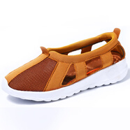 弘通羅漢鞋夏季僧鞋單鞋男比丘尼女流行羅漢鞋禪修古風(fēng)禪意休閑 黃色白底 38