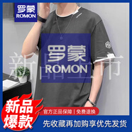 羅蒙（ROMON）純棉日系短袖T恤男款夏季寬松潮流休閑拼接假兩件體恤上衣 SD-T230黑灰 M