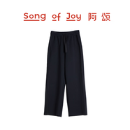 SONG OF JOY阿頌SOJ長(cháng)袖套裝健身情侶裝運動(dòng)套裝休閑長(cháng)袖T恤長(cháng)褲生日禮物男女 長(cháng)褲-黑色 M