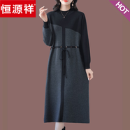 恒源祥秋冬氣質(zhì)針織毛衣連衣裙女2025新款過(guò)膝收腰長(zhǎng)裙配大衣潮流 黑色 4XL