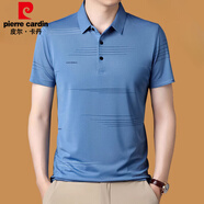皮爾卡丹（pierre cardin）夏季桑蠶絲短袖t恤男中年翻領(lǐng)POLO體恤衫絲光棉寬松爸爸裝T恤 藍(lán)色 XL 175【130斤-145斤】