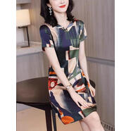 皮爾卡丹（pierre cardin）官方高端香云紗裙子專柜真絲連衣裙女時(shí)尚氣質(zhì)高端小個(gè)子桑蠶絲裙 品牌旗艦深藍(lán)色 3XL 品牌旗艦 135-150斤