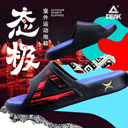 匹克態(tài)極新款夏季籃球拖鞋男外穿居家戶(hù)外沙灘運動(dòng)休閑防滑一字拖涼拖 ET51377L黑色/熒光亮紅 40 (250mm) 偏小一碼