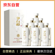 茅臺（MOUTAI）茅臺集團 茅臺醇 1992 53度 醬香型 500ml*6 整箱  新老包裝隨機