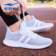 鴻星爾克（ERKE）男鞋2025新款夏季透氣網(wǎng)面跑步鞋男款網(wǎng)鞋薄款休閑鞋軟底運動鞋子 正白（網(wǎng)面款）4130 39