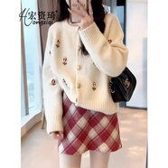 宏資琦連衣裙2025年秋冬新款氣質(zhì)減齡針織開(kāi)衫外套女裝套裝衣服半身裙子 杏色毛衣（單件） S