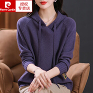 皮爾卡丹（pierre cardin）秋冬衛衣帽衫女寬松大版顯瘦短款長(cháng)袖加厚毛衣連帽套頭羊毛針織衫 紫色 4XL 【建議158175斤穿】