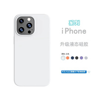 卡倫頓（karen burton kB）適用蘋果13pro手機殼iPhone16Pro液態(tài)硅膠保護殼磁吸13ProMax防摔套軟殼全包超薄plus保護套男女款 【象牙白】 iPhone13Pro