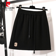皮爾卡丹（pierre cardin）女秋冬新款防走光包臀遮屁簾A字短裙300斤高腰顯瘦半身裙 黑色 M 建議90-140斤內