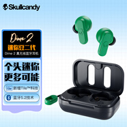 Skullcandy 骷髏頭 Dime迷你豆二代三代真無線藍(lán)牙耳機(jī)入耳式耳塞運(yùn)動降噪好音質(zhì)任豪用過款 迷你豆二代 墨藍(lán)綠